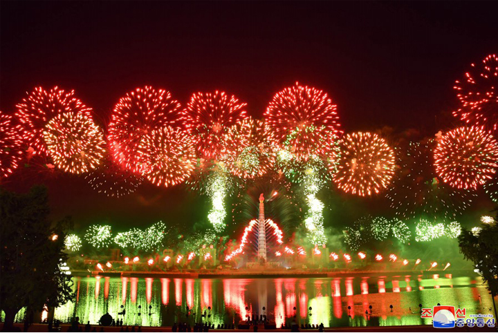 2-조선로동당창건 75돐경축 축포야회